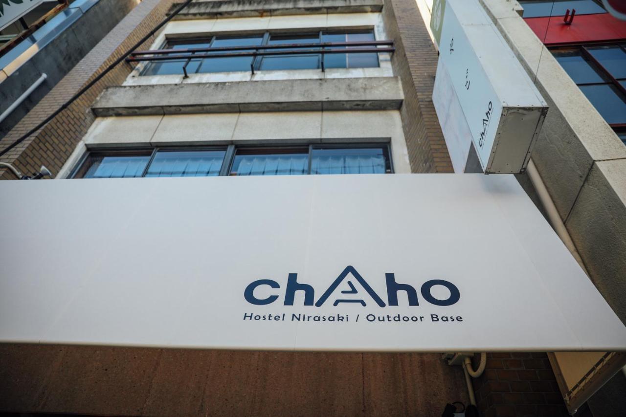 Chaho Hostel Nirasaki / Outdoor Base Екстериор снимка